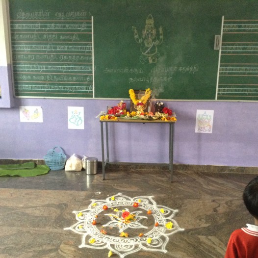 VINAYAGAR CHATHURTHI CELEBRATION